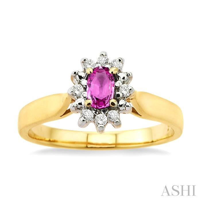 5x3mm Oval Cut Pink Sapphire and 1/10 Ctw Round Cut Diamond Ring in 10K Yellow Gold