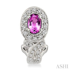 6x4 MM Oval Cut Pink Sapphire and 1 Ctw Round Cut Diamond Precious Earrings in 14K White Gold
