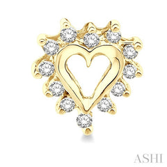 1/4 Ctw Round Cut Diamond Heart Earrings in 14K Yellow Gold