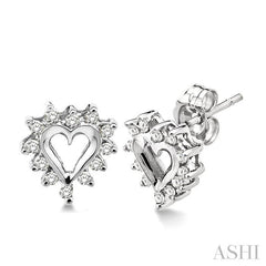 1/4 ctw Round Cut Diamond Heart Earrings in 10K White Gold