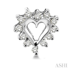 1/4 ctw Round Cut Diamond Heart Earrings in 10K White Gold
