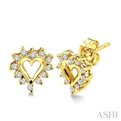 1/4 ctw Round Cut Diamond Heart Earrings in 10K Yellow Gold