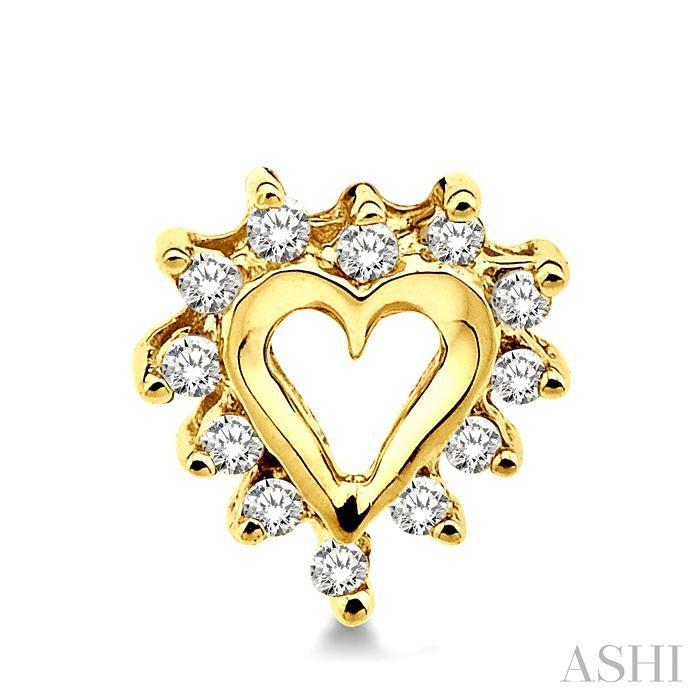 1/4 ctw Round Cut Diamond Heart Earrings in 10K Yellow Gold