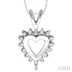 1/10 Ctw Round Cut Diamond Heart Pendant in 10K White Gold with Chain
