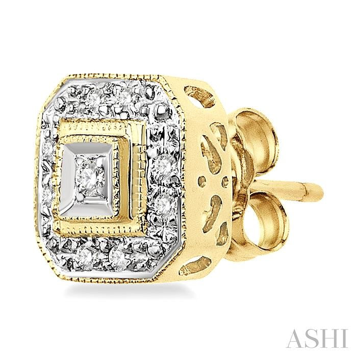 1/10 Ctw Round Cut Diamond Vintage Earrings in 10K Yellow Gold