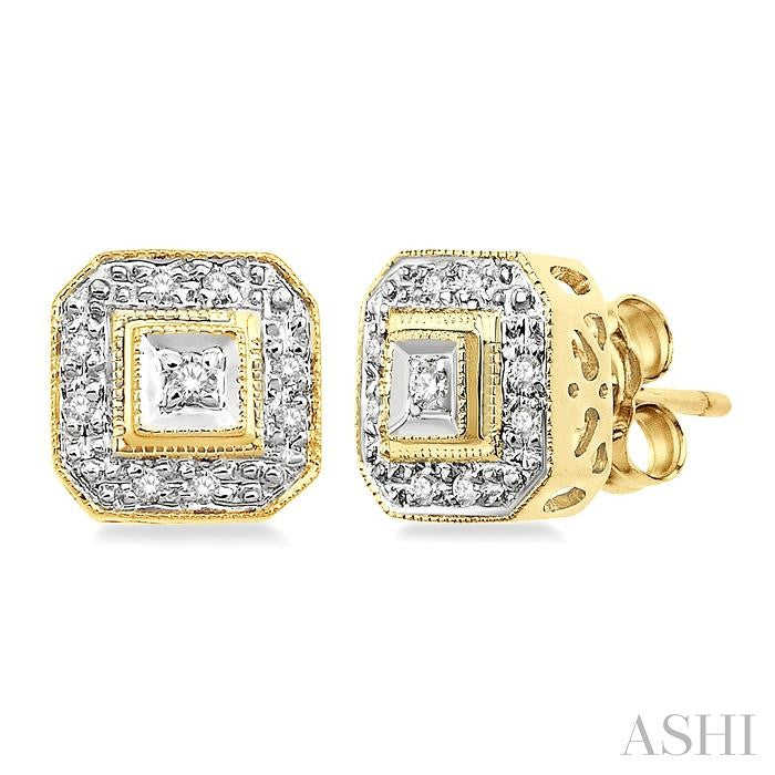 1/10 Ctw Round Cut Diamond Vintage Earrings in 10K Yellow Gold