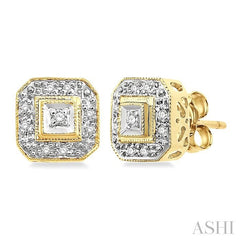 1/10 Ctw Round Cut Diamond Vintage Earrings in 10K Yellow Gold