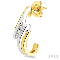 1/10 ctw Round Cut Diamond Earrings in 14K Yellow Gold