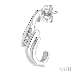 1/10 Ctw Round Cut Diamond Earrings in 10K White Gold
