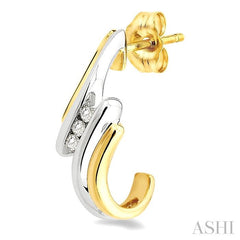 1/10 Ctw Round Cut Diamond Earrings in 10K Yellow Gold