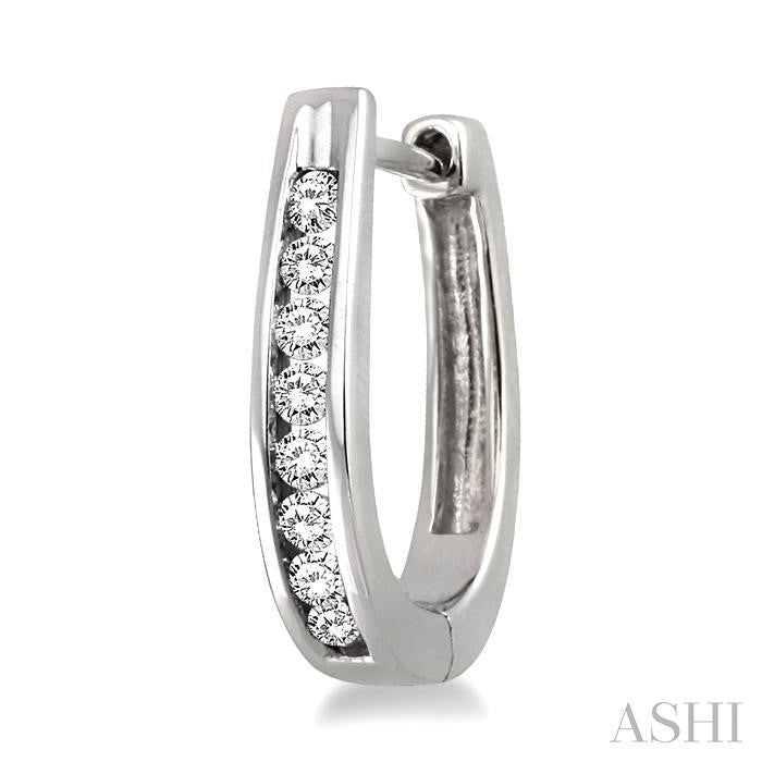 1/4 ctw Round Cut Diamond Hoop Earrings in 14K White Gold