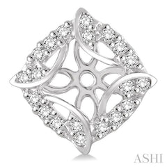 1/4 ctw Round Cut Diamond Jacket Earrings in 14K White Gold