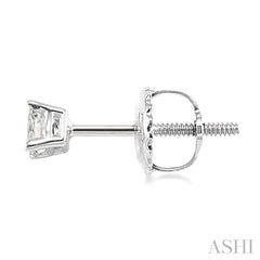 1/4 Ctw Princess Cut Diamond Stud Earrings in 14K White Gold