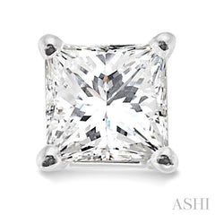 1 1/2 Ctw Princess Cut Diamond Stud Earrings in 14K White Gold