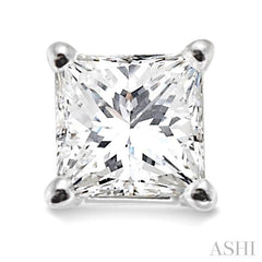1 1/2 Ctw Princess Cut Diamond Stud Earrings in 14K White Gold