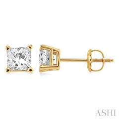 1 1/2 Ctw Princess Cut Diamond Stud Earrings in 14K Yellow Gold