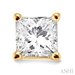 1 1/2 Ctw Princess Cut Diamond Stud Earrings in 14K Yellow Gold