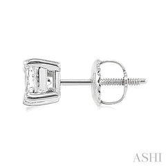 1 Ctw Princess Cut Diamond Stud Earrings in 14K White Gold