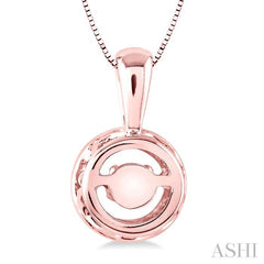 1/3 Ctw Diamond Emotion Pendant in 14K Rose Gold with Chain