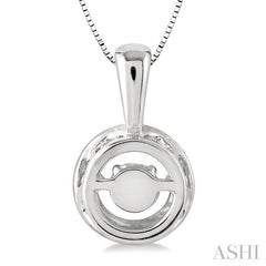 1/5 ctw Diamond Emotion Pendant in 14K White Gold with Chain