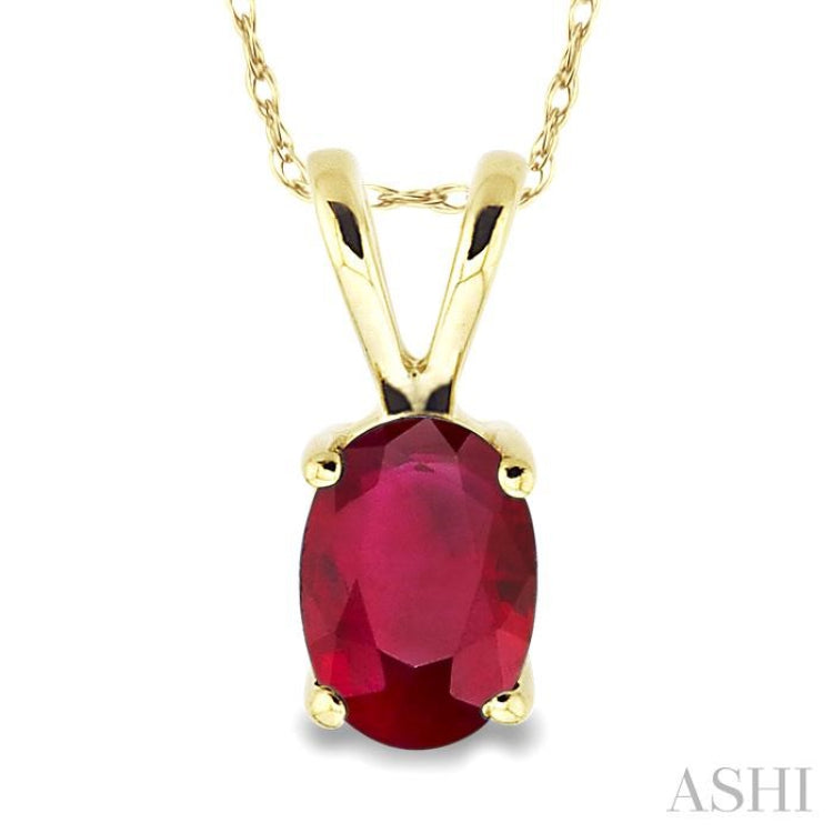 Oval Shape Gemstone Solitaire Pendant