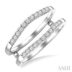 1/3 Ctw Round Cut Diamond Insert Ring in 14K White Gold