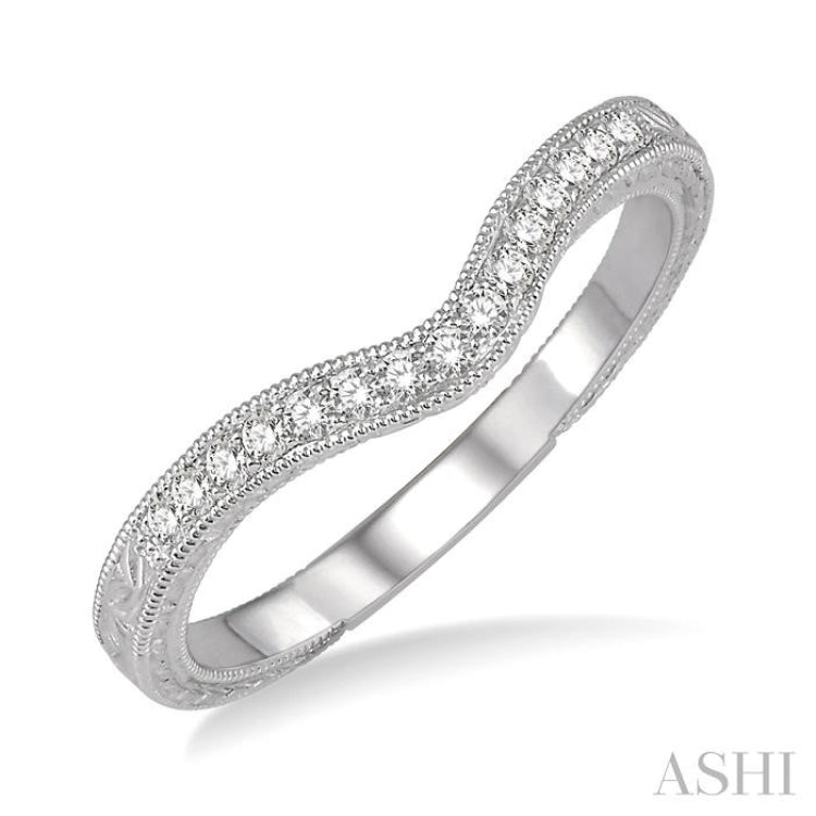 Diamond Wedding Band