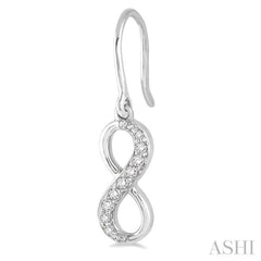 Infinity Petite Diamond Fashion Earrings