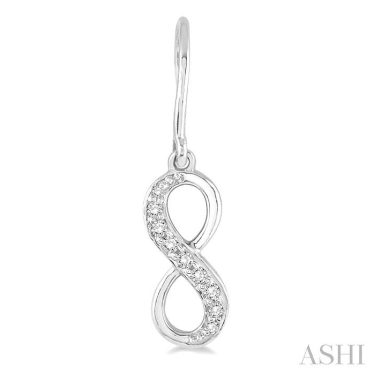 Infinity Petite Diamond Fashion Earrings