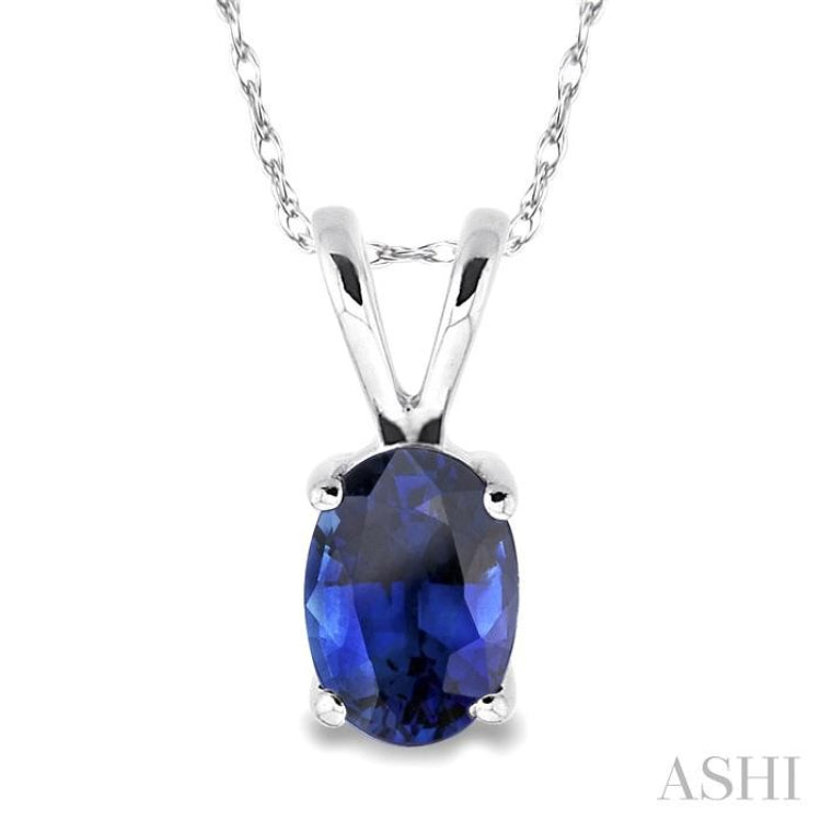 Oval Shape Gemstone Solitaire Pendant