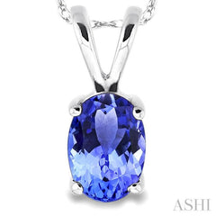 Oval Shape Gemstone Solitaire Pendant