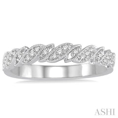 Diamond Wedding Band