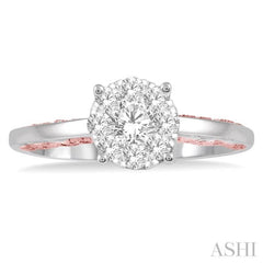 Lovebright Essential Diamond Ring