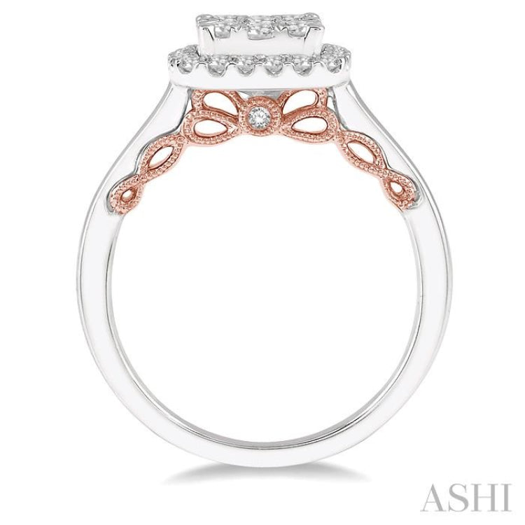 Halo Lovebright Essential Diamond Ring