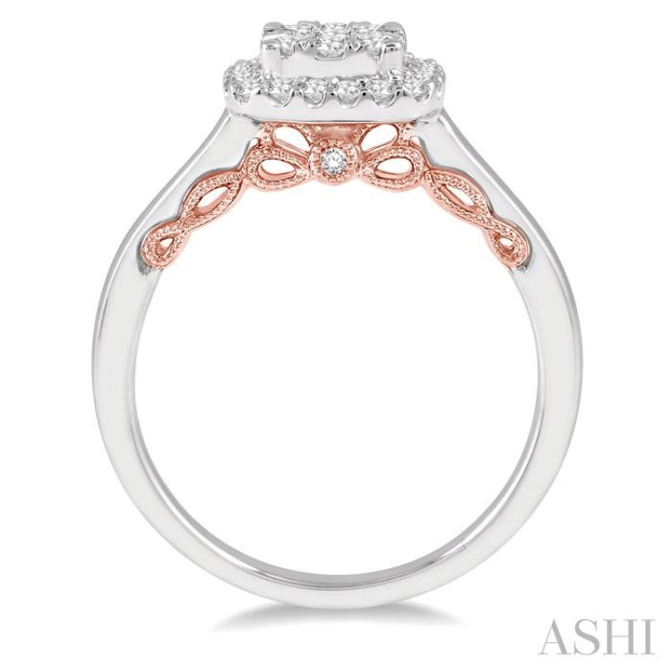 Halo Lovebright Essential Diamond Ring