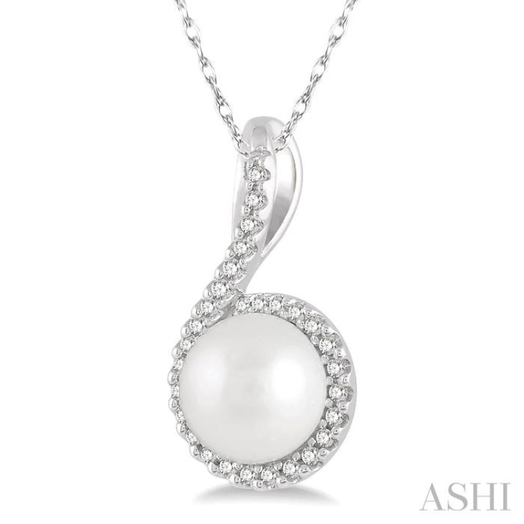 Pearl & Halo Diamond Fashion Pendant