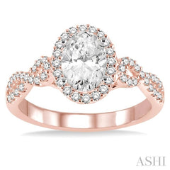 Oval Shape Halo Diamond Engagement Ring