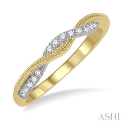 Swirl Diamond Fashion Ring