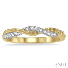 Swirl Diamond Fashion Ring