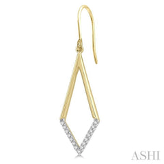 Geometric Diamond Fashion Earrings