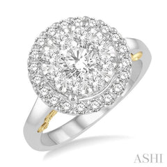 Halo Lovebright Essential Diamond Engagement Ring