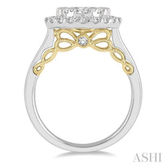 Halo Lovebright Essential Diamond Engagement Ring