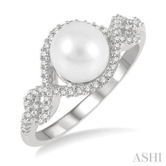 Pearl & Halo Diamond Fashion Ring