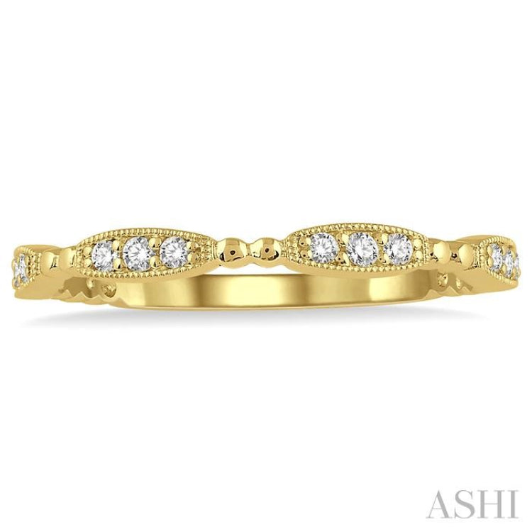 Stackable Diamond Wedding Band