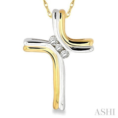 Cross Diamond Pendant