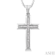 Silver Cross Diamond Pendant