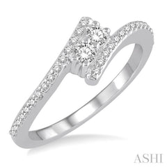 2 Stone Diamond Ring