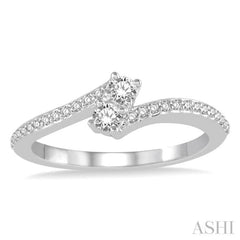 2 Stone Diamond Ring