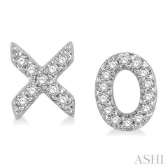 X & O Petite Diamond Fashion Earrings