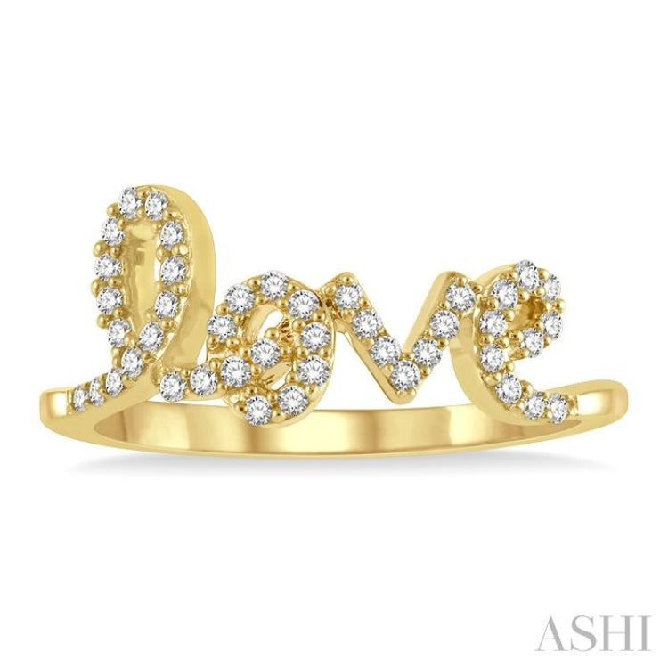 Love Diamond Fashion Ring